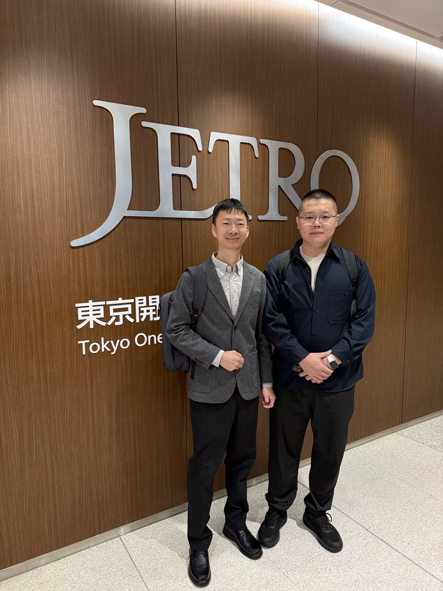mave99a's tweet photo. ArcBlock Japanese team is quickly forming up! https://t.co/xcnTnoVaLj