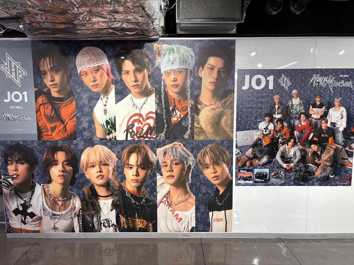 JO1】 10TH SINGLE 『#HandzInMyPocket』 本日入荷予定！🚛✨ コラボ