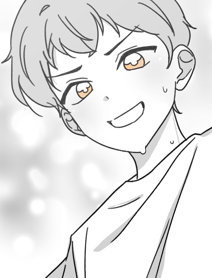 [고유명사] 차두리
1. 열정, 활력과 가장 잘 어울리는 사람.
2. 실제와는 다르게 말로만 잘한다 라고 이야기하는 사람을 뜻하기도 함.