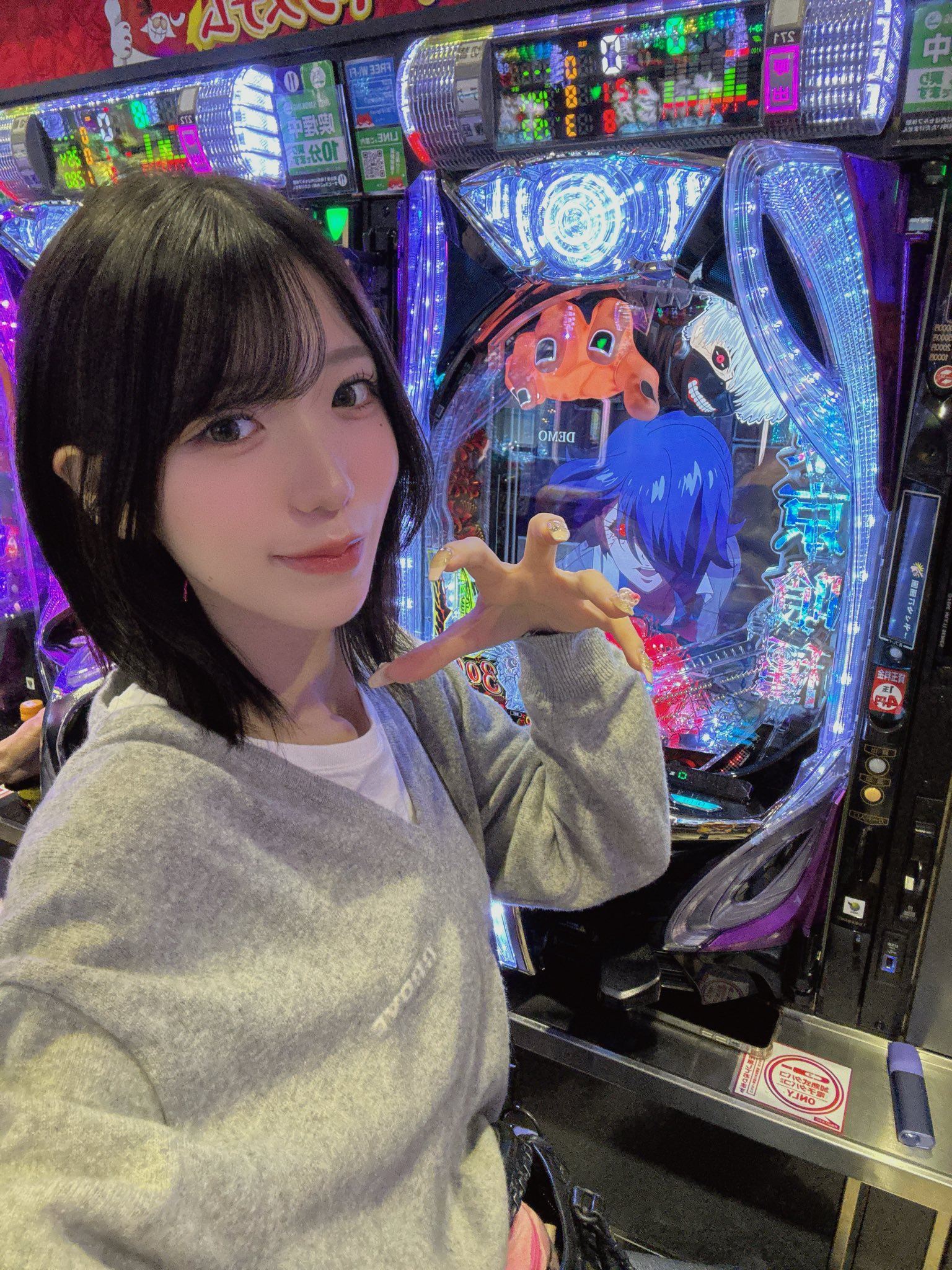 なぁ様 / フォロー割 org.jpg