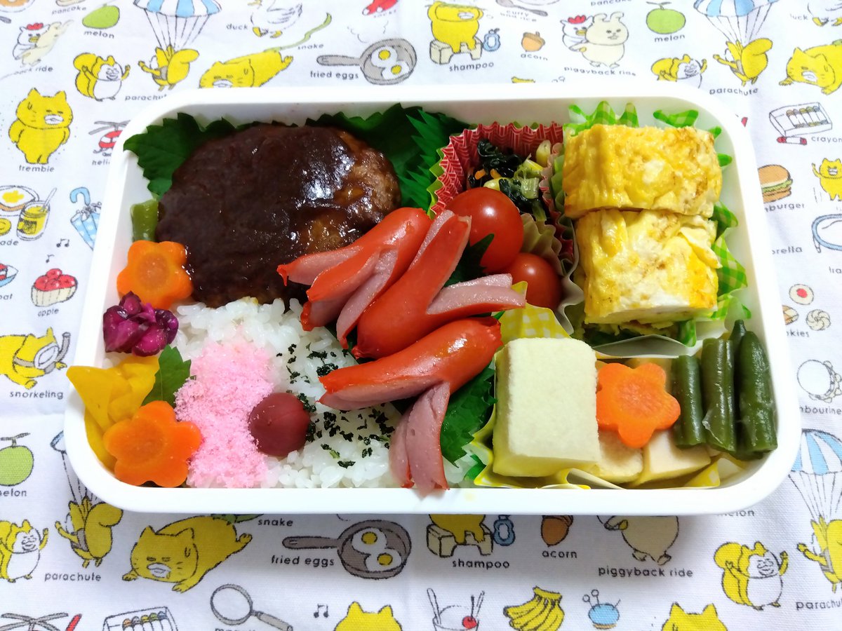 ずんばぷりん on X