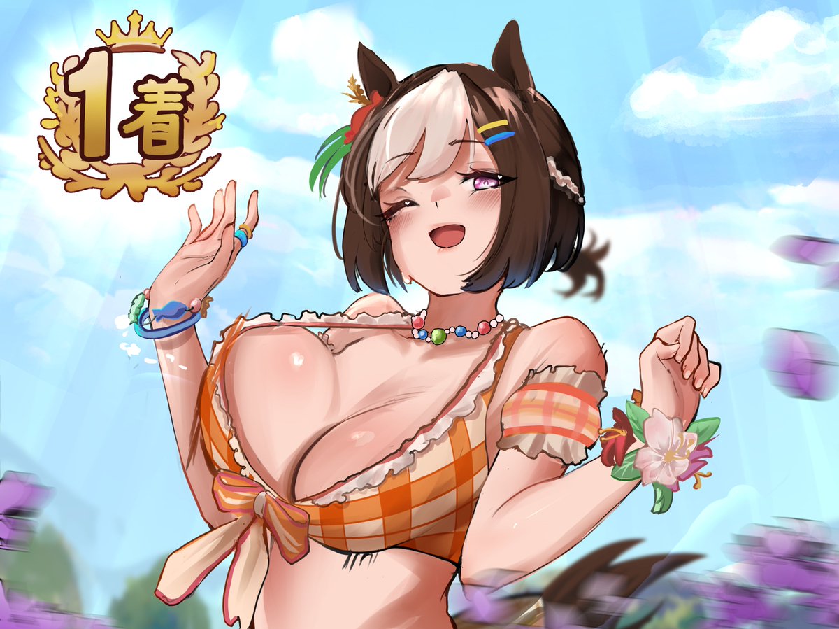 ロス Ross tweet media