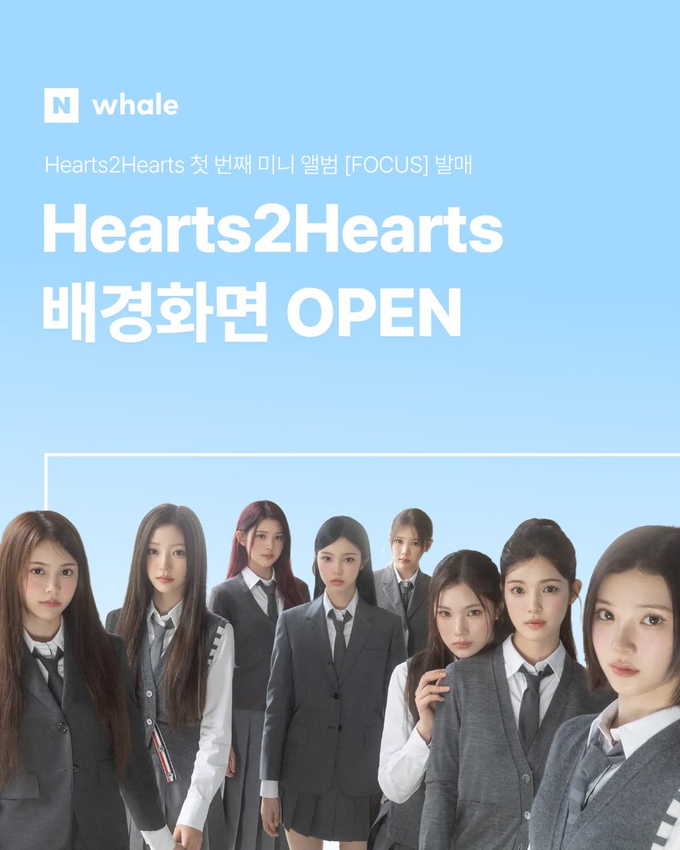 Naver Whale tweet media