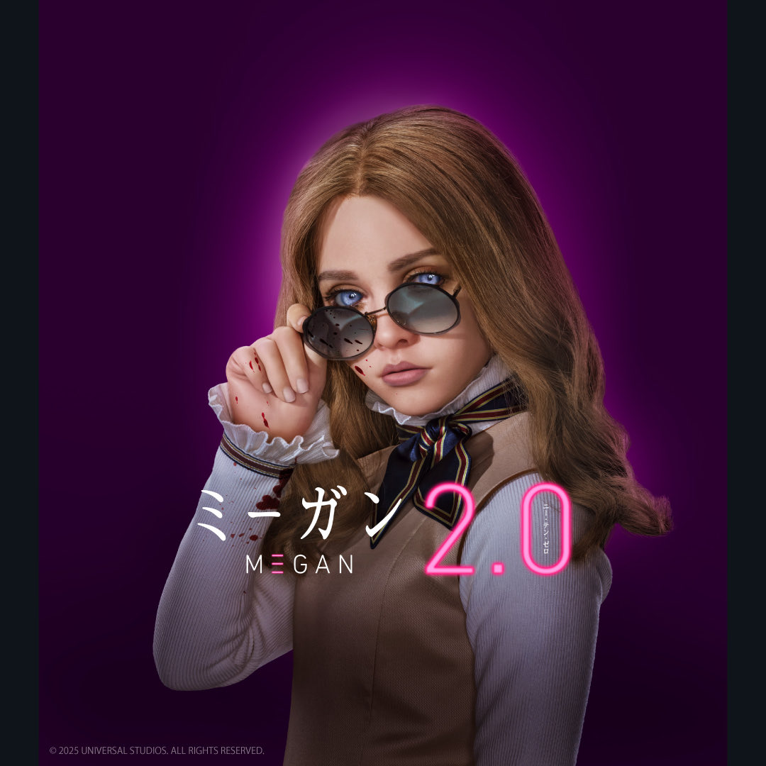 アマプラにて「ミーガン2.0」鑑賞。ホラー映画だった前作からSFアクション映画に路線変更。殺人ロボットvsミーガンというかつての敵が味方になる展開はまさに「T2」。木人椿、セガール、パワードスーツなど、とにかくエンタメに振り切っていて最後まで楽しかった。それにしてもケイディ成長したなぁ。