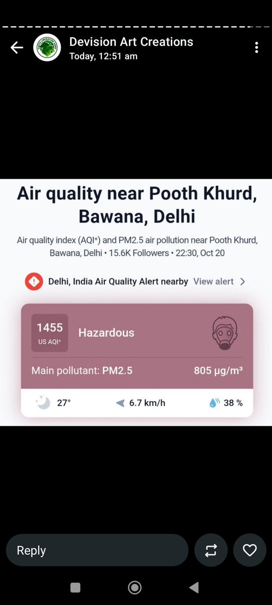 Tum jaise Aand bhakti ki hi Den hai
