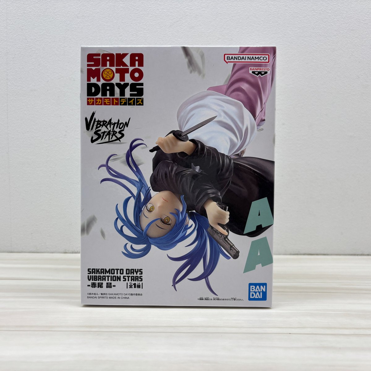 プライズ入荷情報①💡】 ・ #ドラゴンボール GT SOLID EDGE WORKS -THE