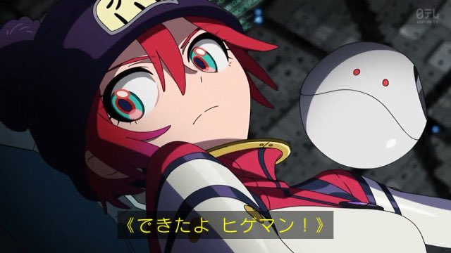 しょーちゃん on X