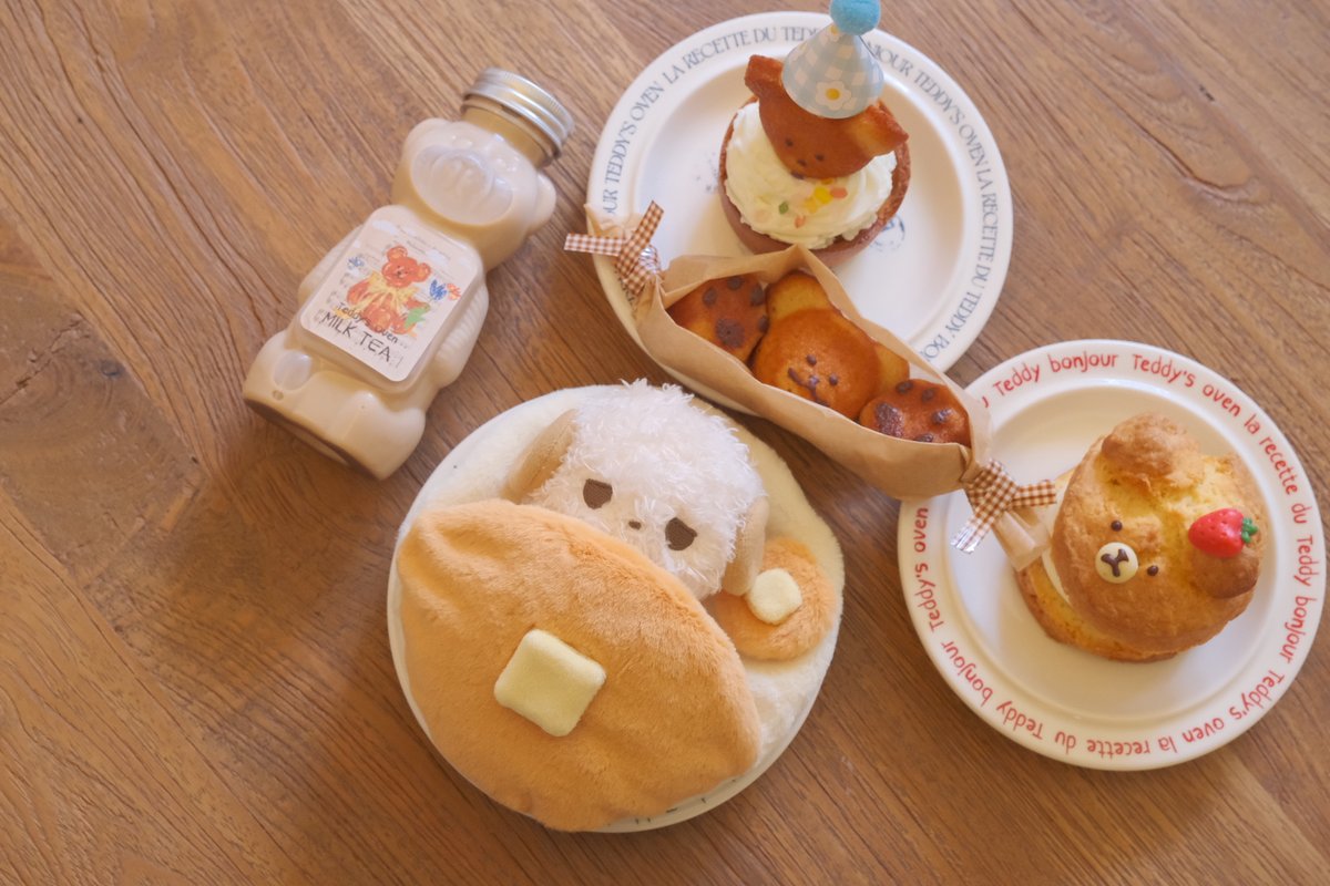 softyor_tor's tweet image. RT+팔로워 이벤트 

🛌포근포근 
마지막 연장 (~23일 22:00) GO(DM plz) 
이불(메론빵/핫케이크) 기타 가방 2종 재판 

🥞일부 한정판매 / 마지막 판매 (기타 가방)
🍈엔젤클럽 / 굿바이세일과 합배송 가능 (공지필독)
윗치폼 witchform.com/deposit_form/9…
홈 softyor.kr/shop_view?idx=…