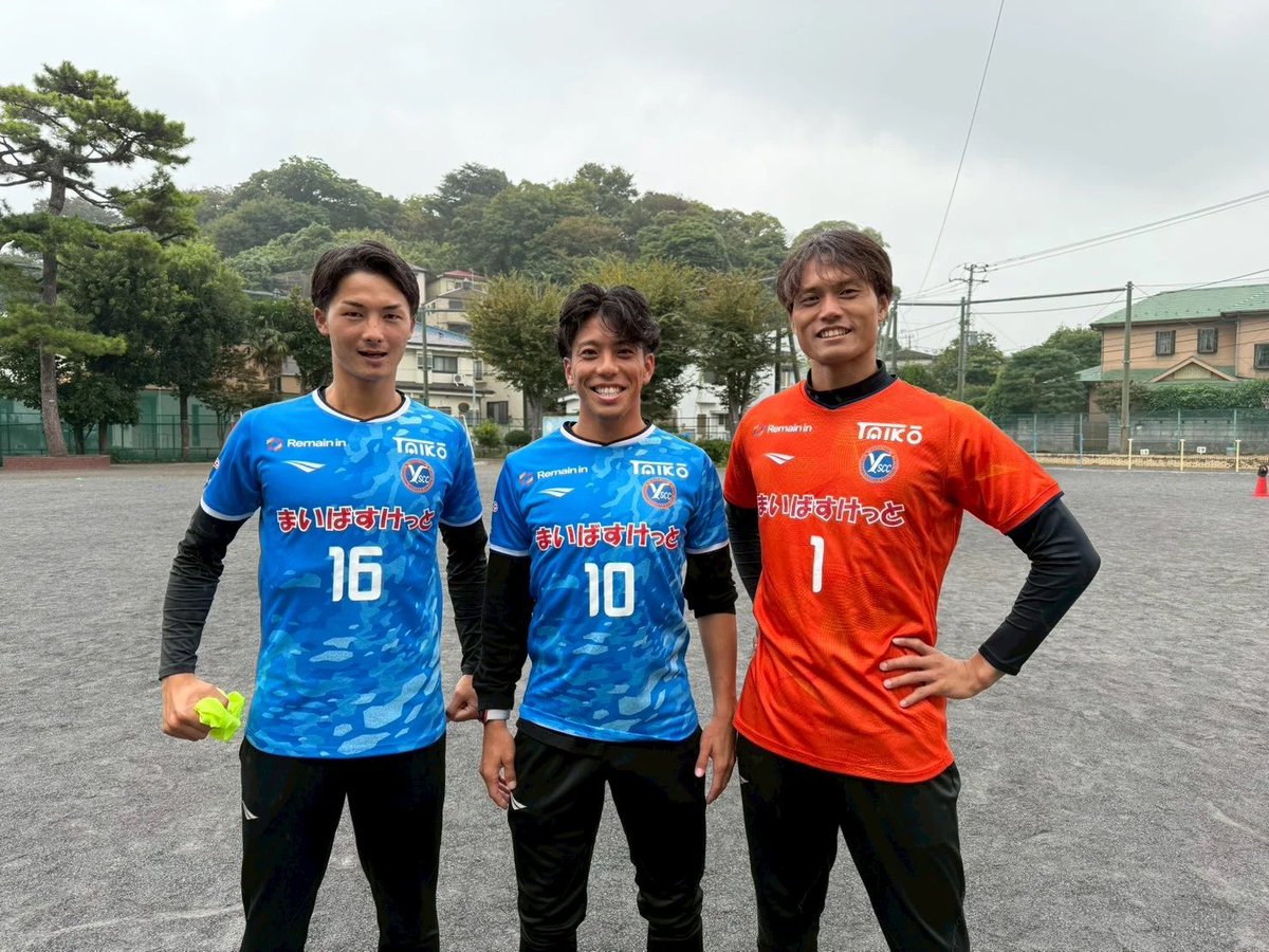 選手支給品 yscc 練習着 Y.S.C.C.【公式】 on X