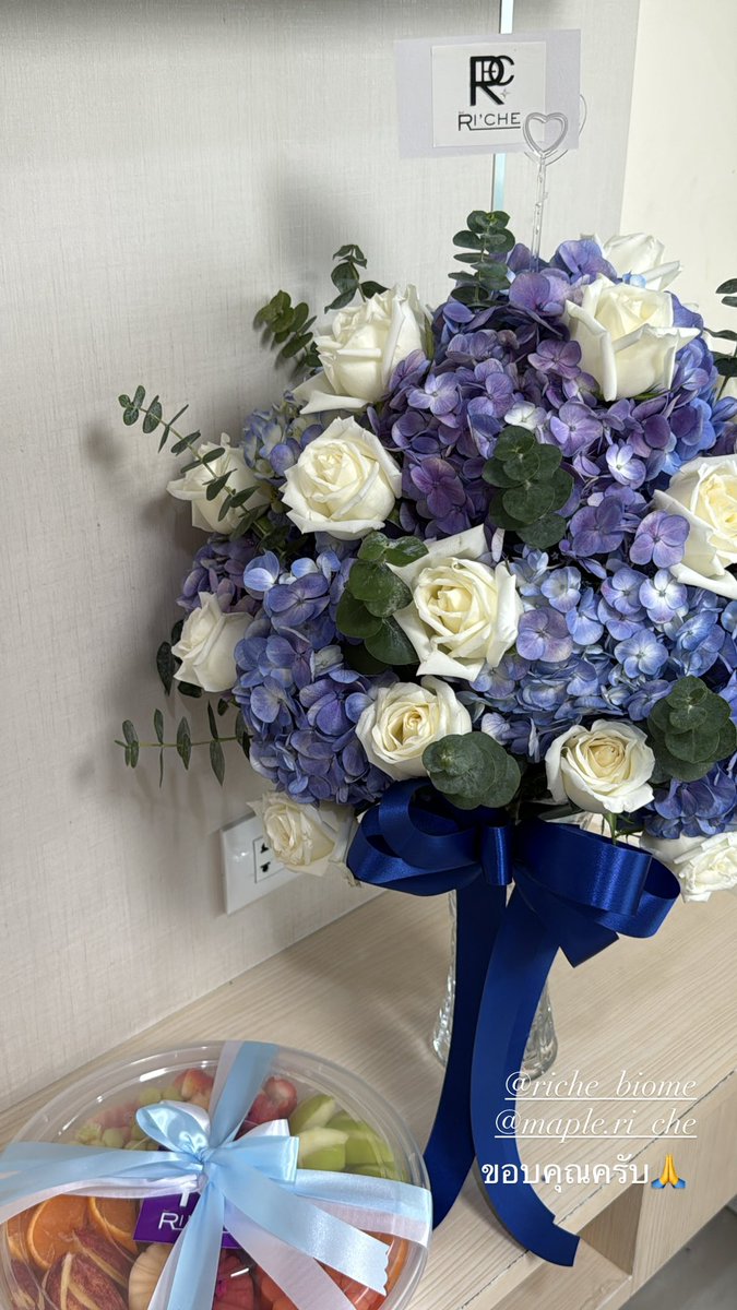 SAVEWRG_OFC's tweet image. #SaveSaveDaily

21.10.2024

IG [Story] : savewrg

ขอขอบคุณทาง  @Riche_biome สำหรับกระเช้าดอกไม้สวยๆและผลไม้ ที่มอบให้น้องเซฟนะคะ 💐 ขอบคุณสำหรับความห่วงใยและกำลังใจดีๆค่ะ 🤍

#SaveSaveGetWellSoon
@savewrg #savewrg