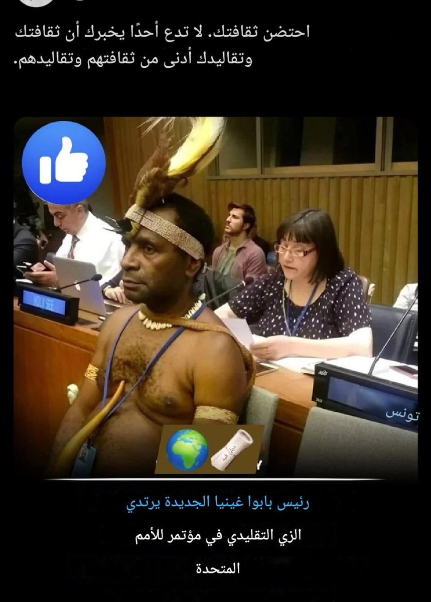 saho_eritrea's tweet image. 