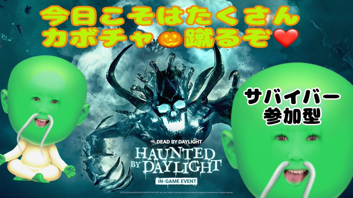 スーパーゆいっぷぅX YT (@YUIPUU8811) / Posts / X