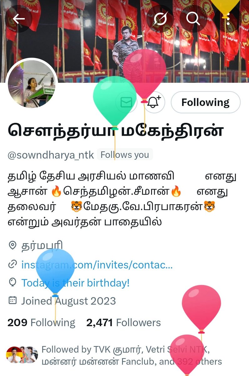 இனிய அகவை தின வாழ்த்துகள் தங்கச்சி 🎉🎉
<a href="/sowndharya_ntk/">சௌந்தர்யா மகேந்திரன்</a>