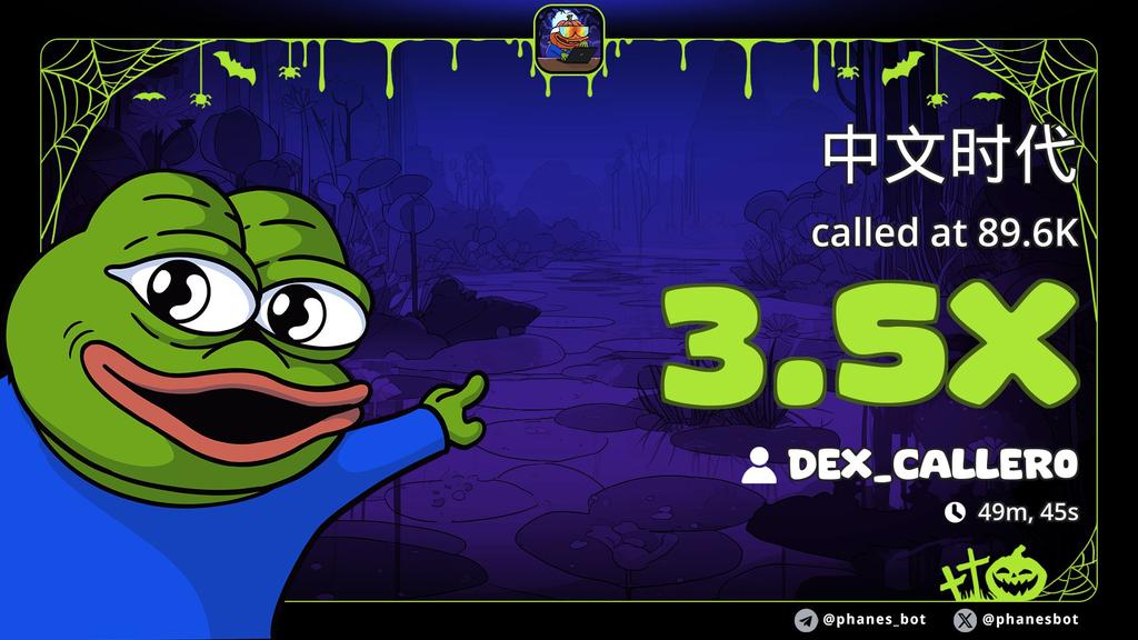 Meme@まとめ買い大歓迎 某 on X: 