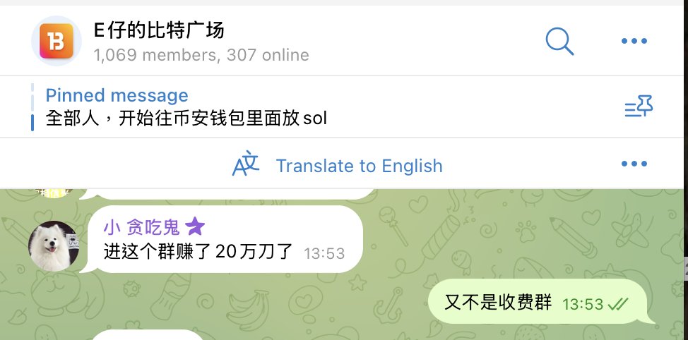 Ed_x區塊日記🇭🇰 tweet media