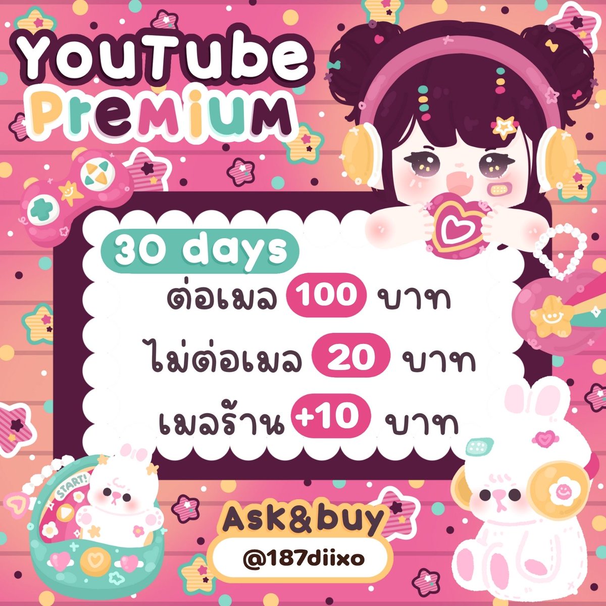 𓂋 𝒀𝒐𝒖𝒕𝒖𝒃𝒆 𝒑𝒓𝒆𝒎𝒊𝒖𝒎 🌷 𖥾.    
♡ 30 วัน ต่อเมล แบบไทย 100 บาท 
♡  30 วัน ไม่ต่อเมล แบบไทย 20 บาท 
เมลร้าน +10 บาท
＊ดูได้แบบไม่มีโฆษณาคั่น 
＊เปิดขณะปิดหน้าจอได้ 
＊ดูแลตลอดการใช้งาน <3

#youtubepremium #ยูทูปพรีเมี่ยม #ยูทูปพรีเมี่ยมราคาถูก #หารYouTubePremium