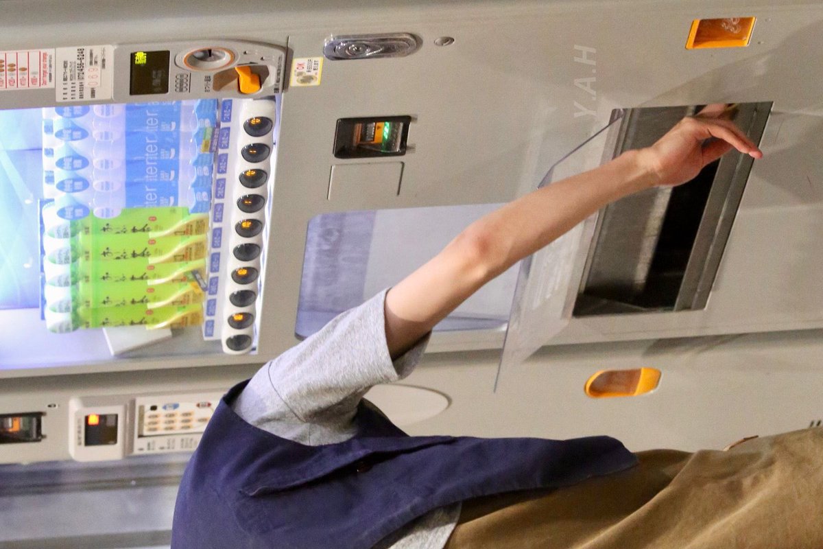 hamadaseyo's tweet image. 