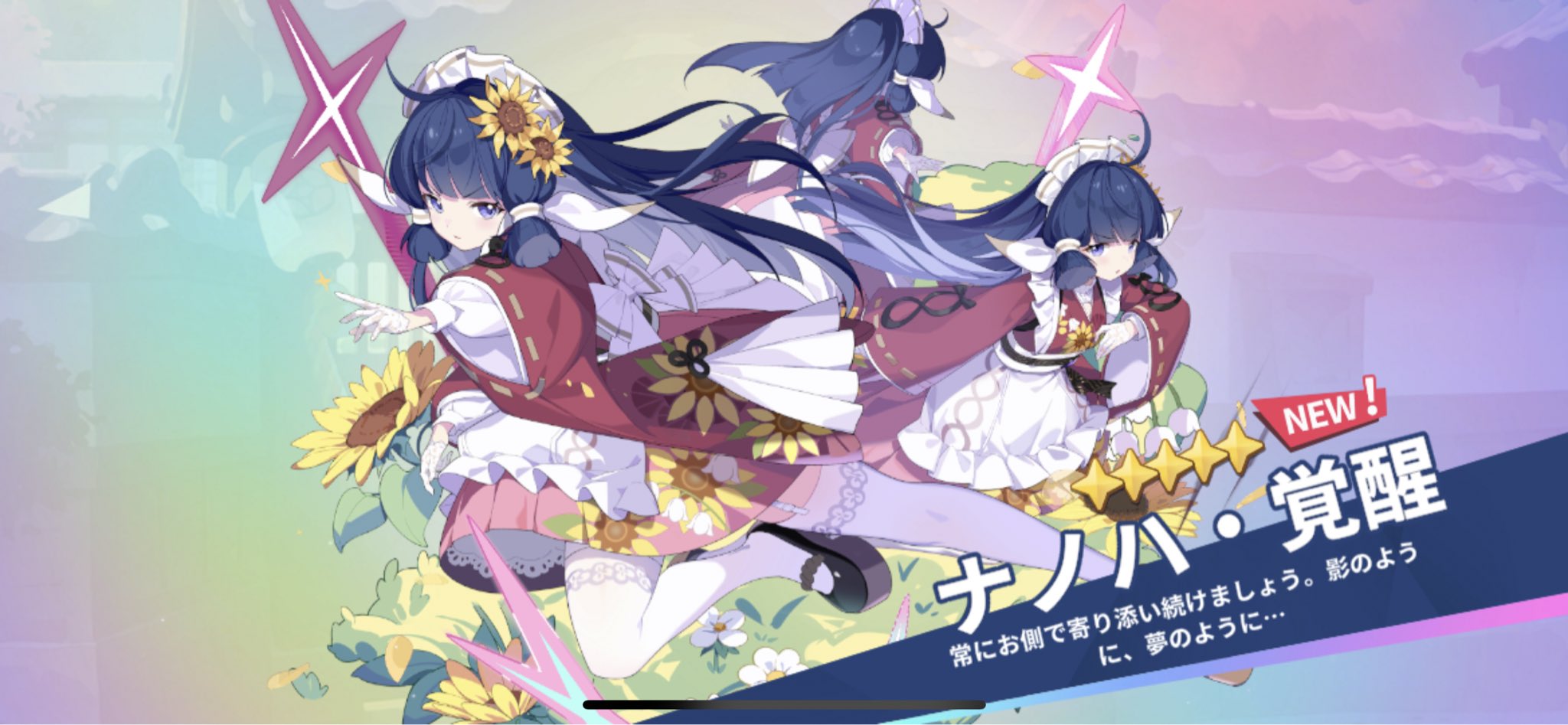 ♡たーにゃん♡ Kasane Teto SynthV x UTAU cover】Nyanyanyanyanyanyanya