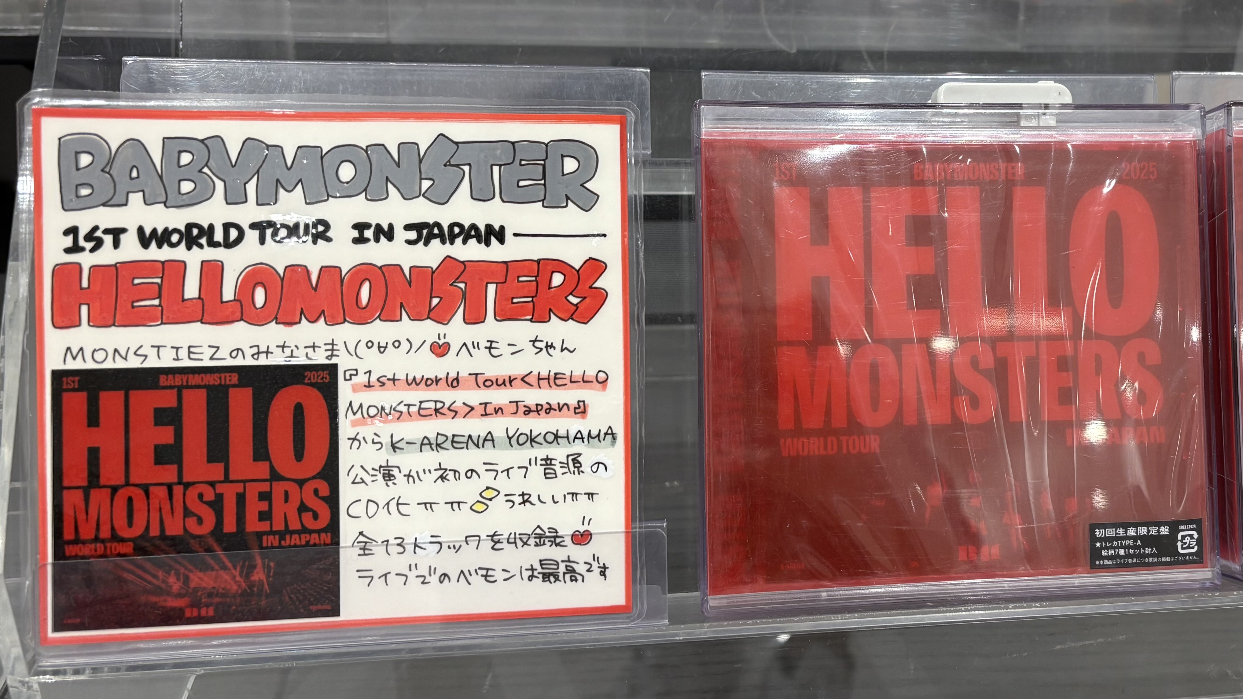 BE:FIRST WORLD TOUR シンガポール ステッカー① BE FIRST World Tour 2025 会場限定 ステッカー Los Angeles