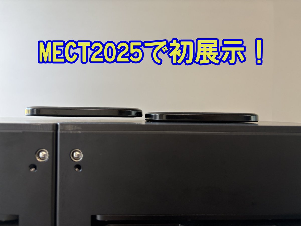 DynamicToolsDT's tweet image. 明日10月22日(水)からMECT2025が始まります！
今回初めて展示する「Planar Motor」を紹介します。
磁気浮上式の次世代搬送システムです。
マジックのように浮いています！！
ぜひ実物を見ていただきたいです😊

会場：ポートメッセ名古屋(名古屋市国際展示場)
小間番号：3E16

#MECT #磁気浮上