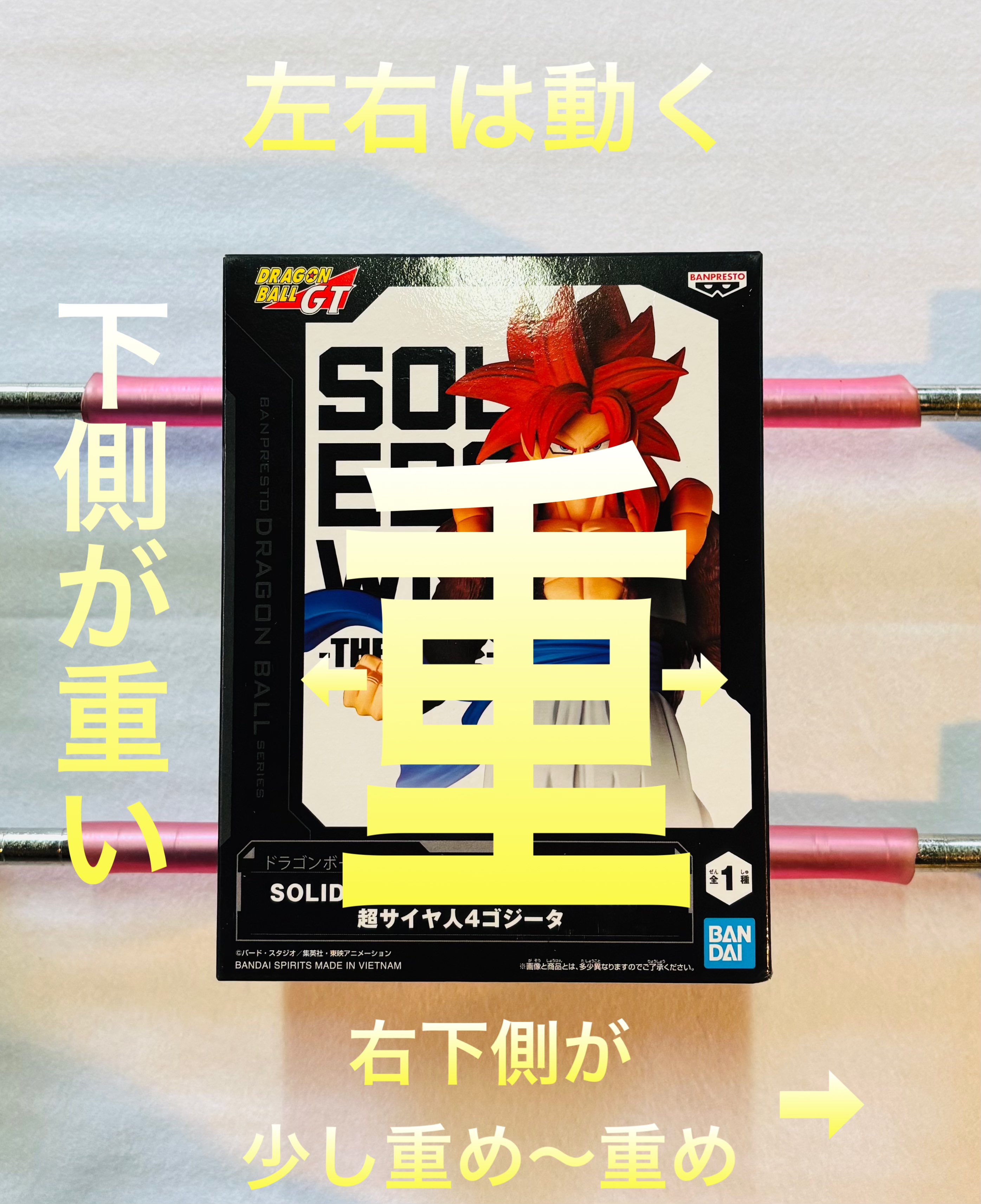 831生活 (@831suky) / X