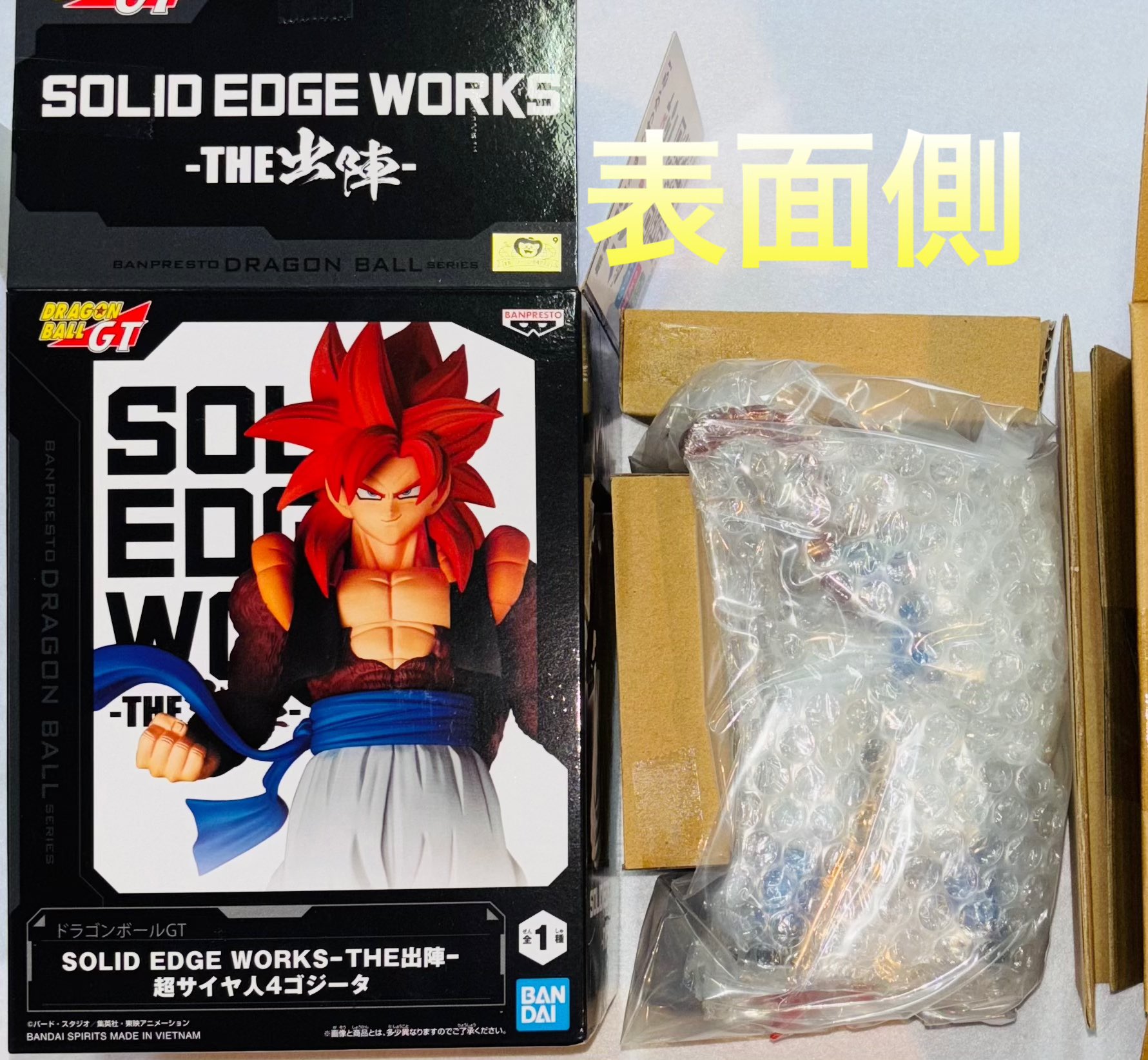 フィギ屋敷　画像確認 831生活 (@831suky) / X