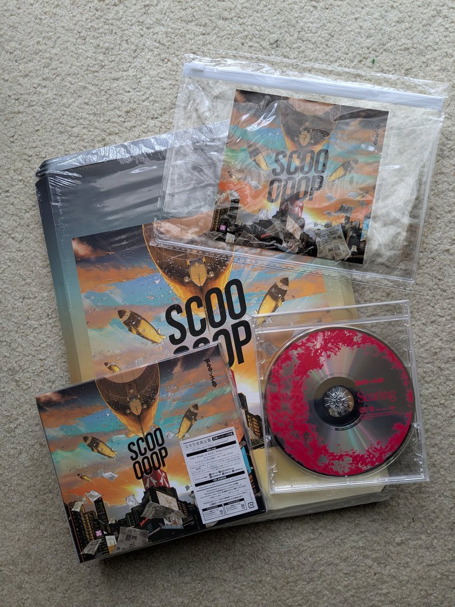 nyanya03__dx's tweet image. フラゲ～
#bandmaid #SCOOOOOP