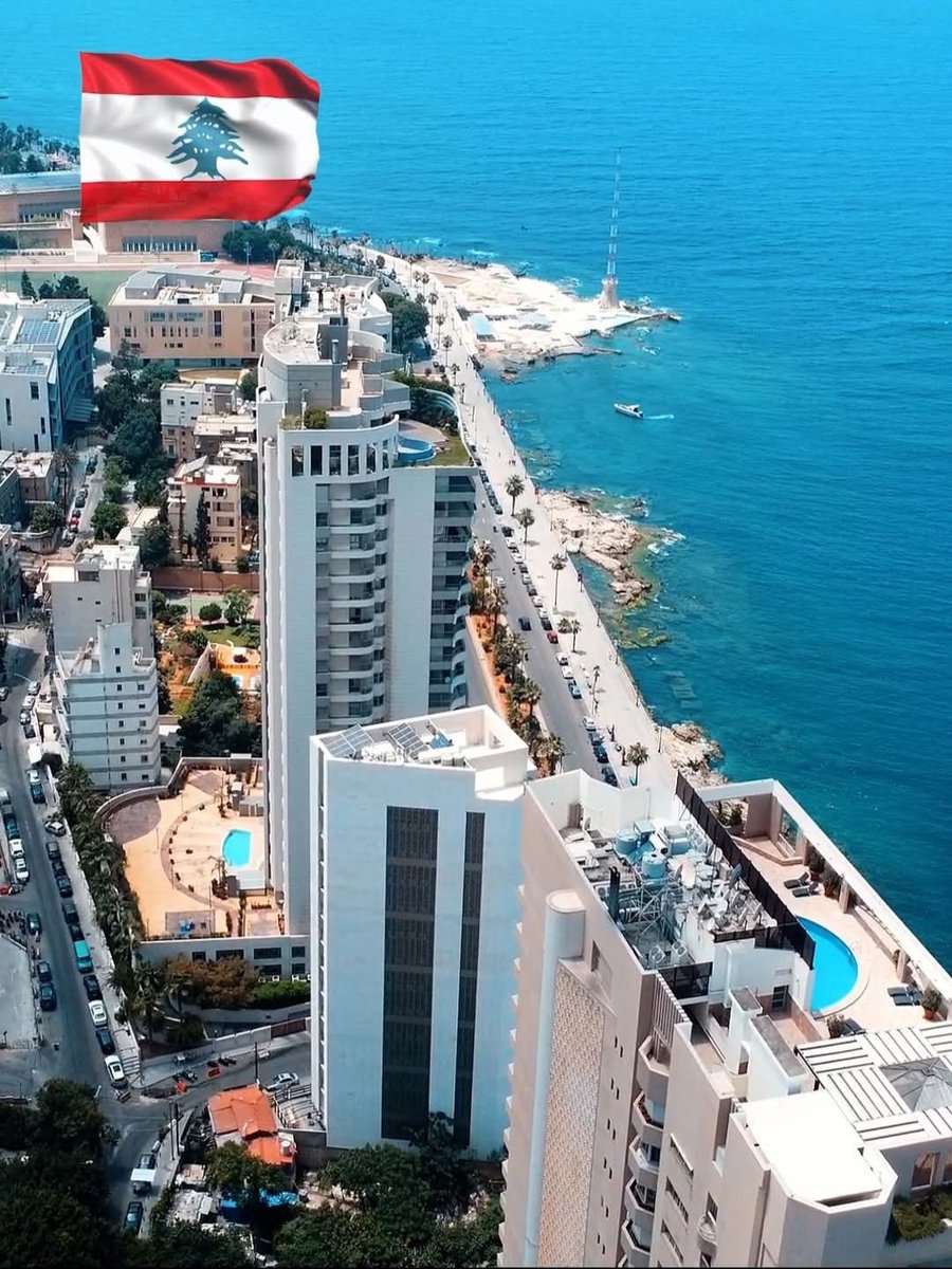 صباح الخير 🇱🇧❤️