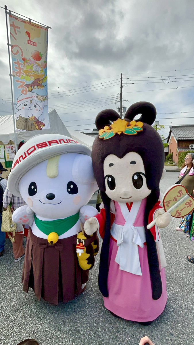 みっちゃん❤️ ミツバチみっちゃん【公式】 (@gs_micchan) / Posts / X