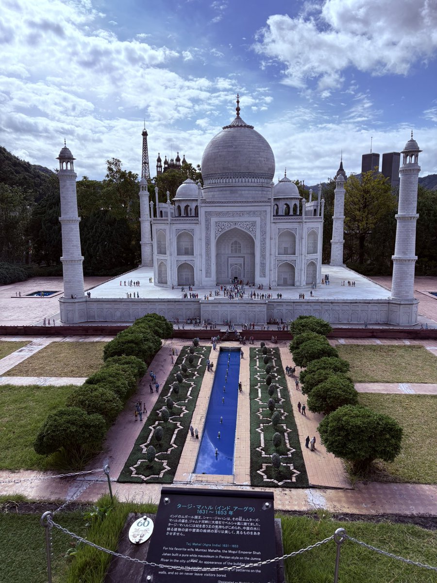 uxtupii's tweet image. 東武ワールドスクエアその2