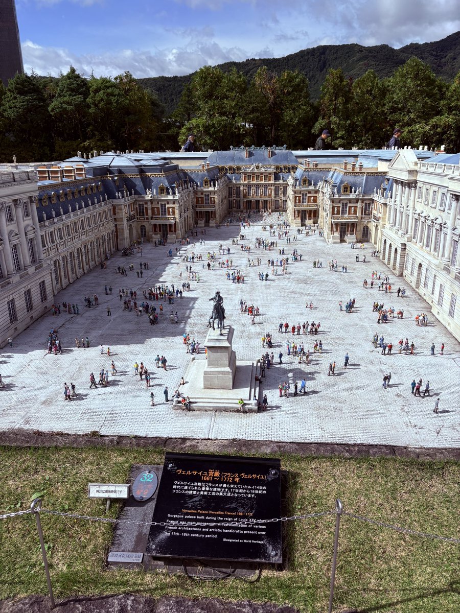 uxtupii's tweet image. 東武ワールドスクエアその2