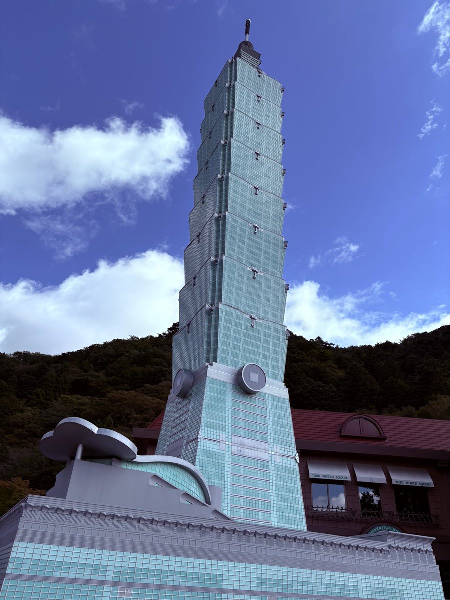 uxtupii's tweet image. 東武ワールドスクエアその2