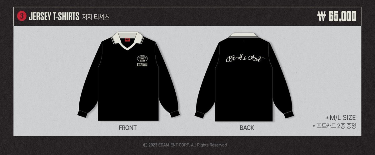 거래해요 tweet media