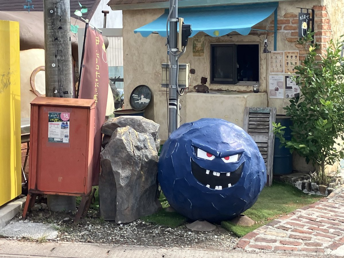 フェイシズインケイマン　絵画　ブルーリヴァード アヘマン@AHEMAN ゲーム家 on X