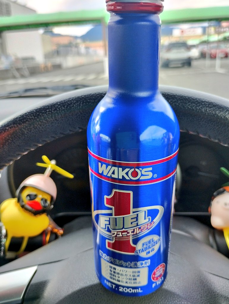 真*人様 WAKOS ECO CAR PLUS WATER BREAK 100m 真*人様 WAKOS ECO CAR PLUS WATER BREAK 100m ECCO Offroad