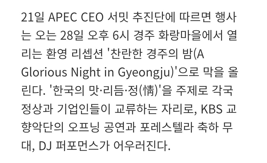 FRS_tella's tweet image. 대한민국은 포레 보유국입니다.
넘 자랑스러워.