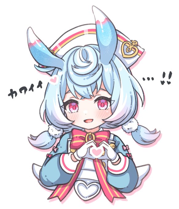 らくがきシグウィン すべてが可愛い 