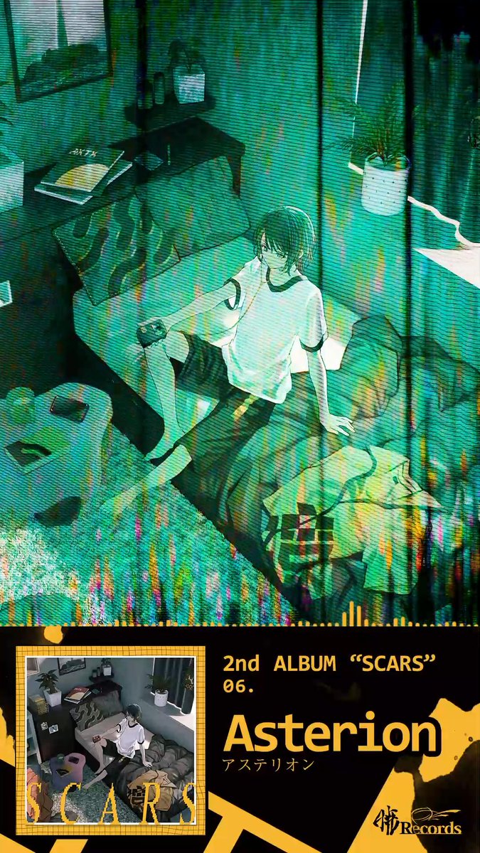 暁Records ALISON キメねこ trip deeper 暁Records ALISON キメねこ trip deeper 暁Records ALISON キメ