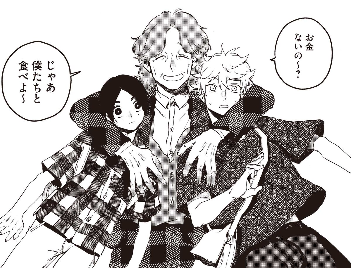 ブルーピリオド』公式 🎨 (@blueperiod_PR) / Posts / X