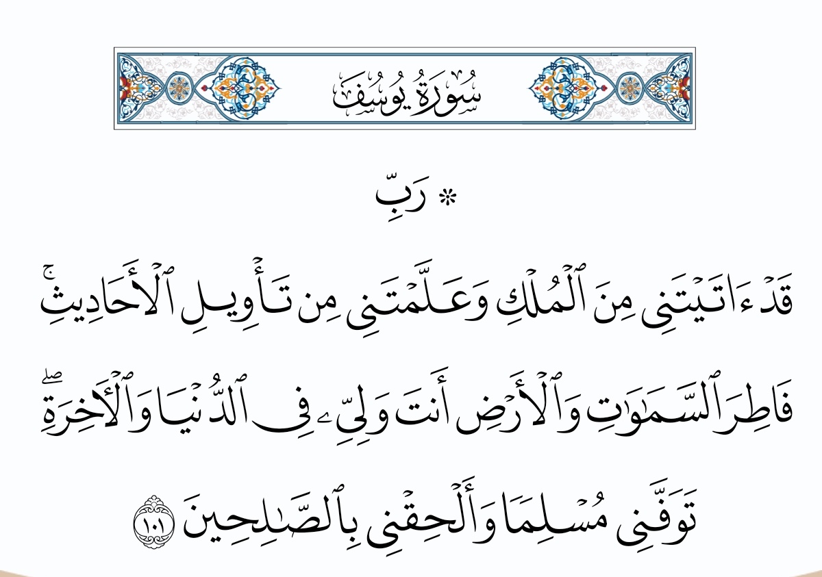 bashir_3d's tweet photo. https://t.co/1ExP05CCSS