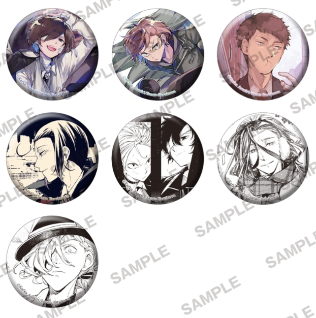 文豪ストレイドッグス　文スト　グッズセット　約293点　レア有り！ Amazon | 文豪 アクリルスタンド 4個セット ぶんごうストレイドッグス