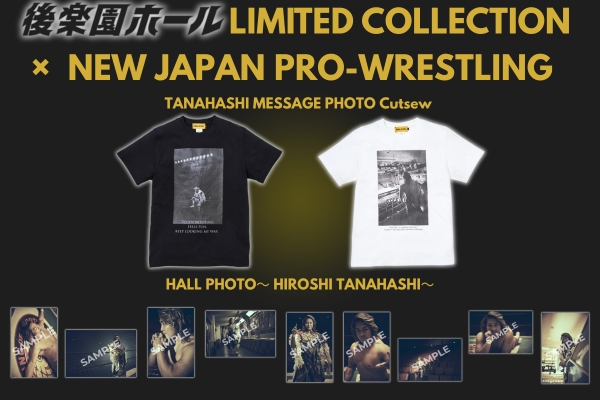 njpw1972's tweet image. 「棚橋弘至×後楽園ホール」
撮り下ろし写真をデザインしたメモリアルな限定アイテム（Tシャツ&amp;amp;ブロマイド）を10/23より発売！
njpw.co.jp/605688
tokyo-dome.co.jp/hall/topics/sp…
※後楽園以外の会場、闘魂SHOP通販サイト&amp;amp;水道橋店での販売はございません
#njpwshop
