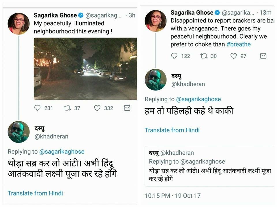 Shivam_h9's tweet image. .@farmerinexile 😂😂😂😂🙏🏻