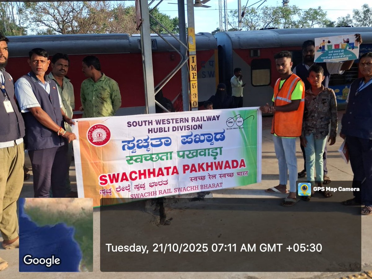 drmubl's tweet image. Hubballi Division conducted an #AwarenessDrive at Gadag Railway Station under #AmritSamvaad, engaging with passengers and collecting valuable feedback to further improve railway services. 🚆✨
#SpecialCampaign5.0 #IRSpecialCampaign5
#SCDPM5.0 #SwachhataPakhwada #IndianRailways