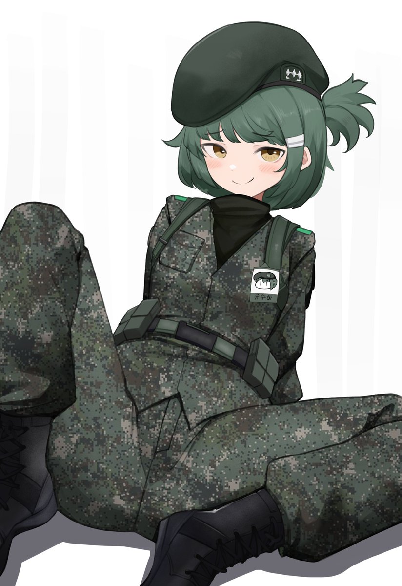 Practicing korean military look