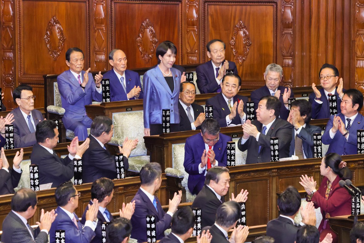 第104代内閣総理大臣に高市早苗議員が指名されました。