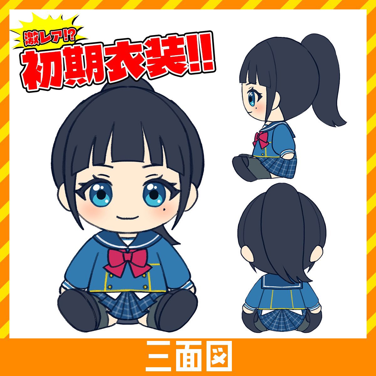 あおいページ BOOX Go7 7インチモノクロ電子ペーパータブレット 7インチの電子