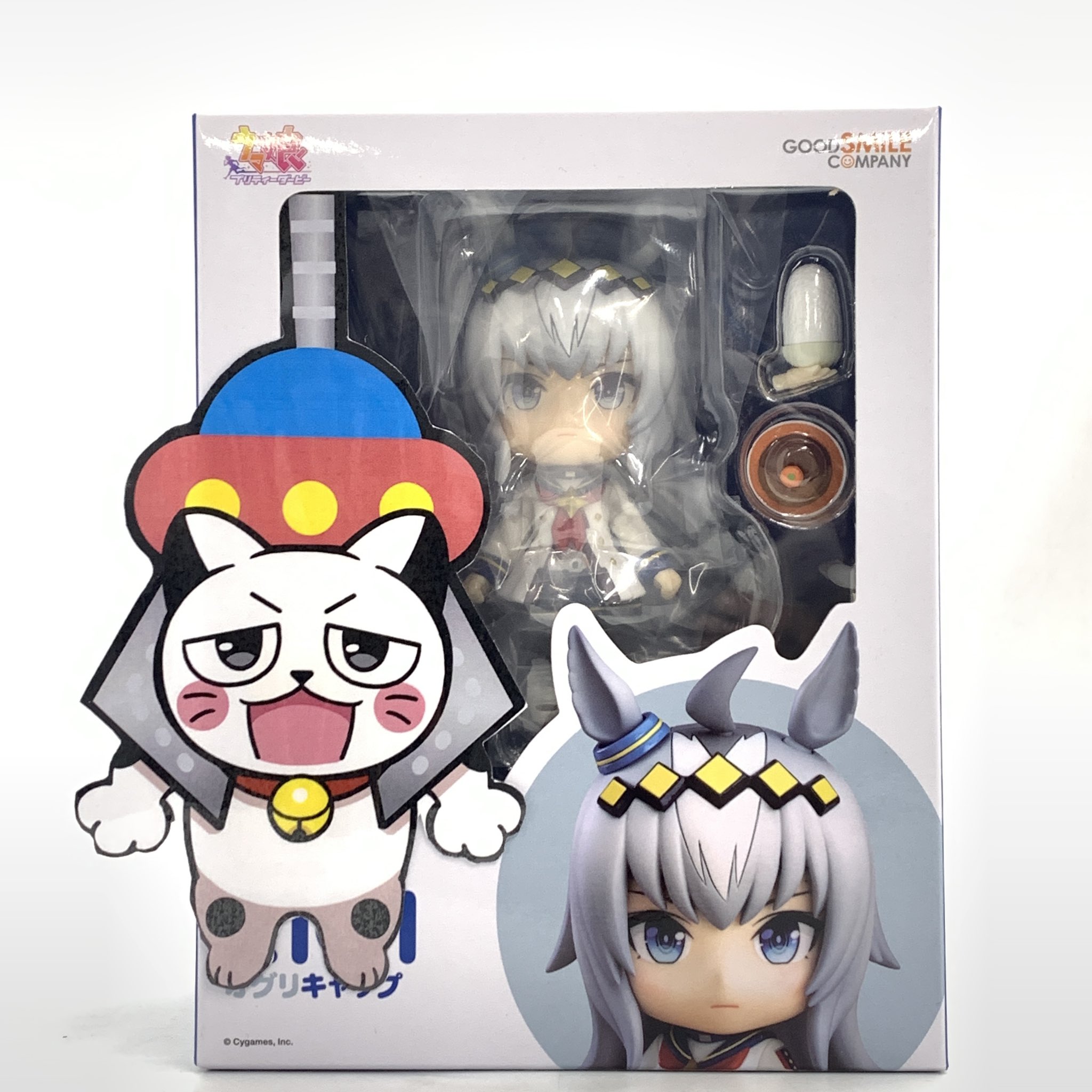 お宝創庫半田店 on X: 