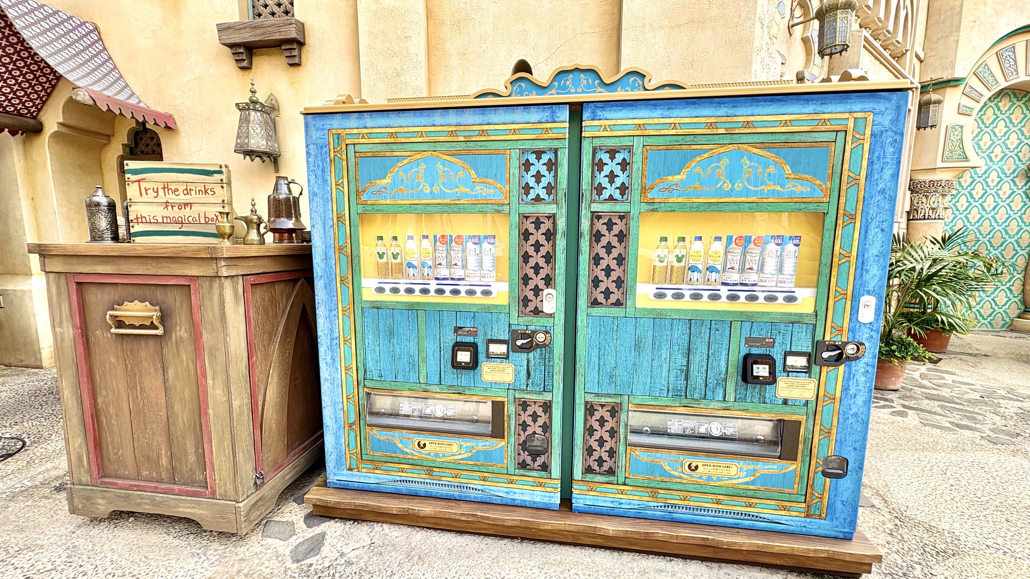 【最終値下げ】ディズニー  マーチンエアー アールビバン 88489-33-