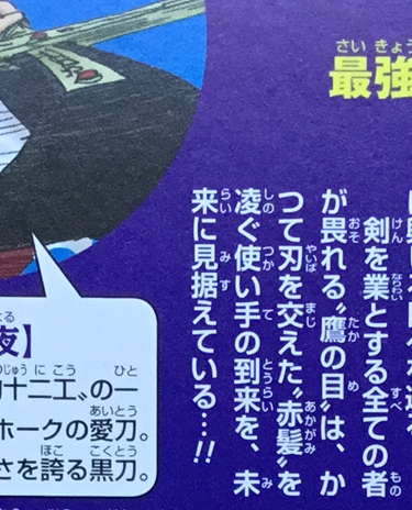 日本侍 (@Kkukkn1AZi63243) / Posts / X